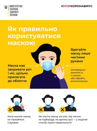 /Files/images/pamyatki/изображение_viber_2020-04-09_11-39-42.jpg